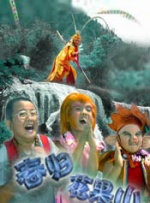 音影先锋资源